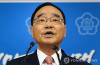 정총리 “민생경제·안전법안 조속 처리해야"