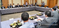 신도시 개발 전격 폐지