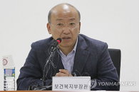 문형표 장관 “국민 건강 차원에서 담배가격 2천원 인상”
