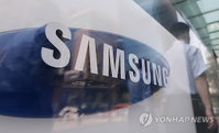 삼성전자, 주가 급락세에 신저가…추락 끝 어디