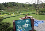 개발제한구역 내 개인 캠핑 등 '허용'…편의시설 대폭 '확대'