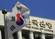 기준금리 인하로 이자소득 4.4조 줄어…이자비용 감소 1.6배
