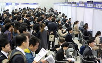 11월 취업자 43만명 늘어…3개월만에 반등