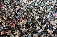 “학생 부담 줄여주자" 대학들 전형료 내려