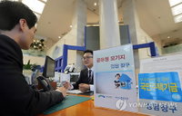 8월 디딤돌 대출 ↑ 공유형 모기지↓