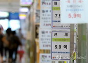 아파트 전세가율 70% 근접