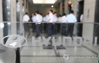 현대차, 박병일씨 고소 왜?…박씨 “직접 실험 거쳐 확인한 사실”
