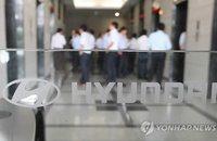 현대차그룹, 설 앞두고 협력사 납품대금 1조2300억 조기 지급