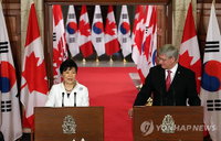 한·캐나다, 셰일가스 개발 ・ 북극석유 탐사 '협력'