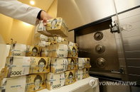 5만원 환수율 19.9%…'지하경제' 에 악용?