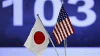 TPP 日 타협안 불발…소・돼지고기 美 양보안해