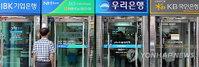 한국 은행권 CEO 연봉, 美BoA보다 높아…연봉거품 '논란’