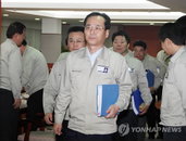 현대차 노사, 임금협상 119일만 '잠정 합의’