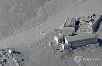일본 화산분화 증언 ”지옥을 봤다"