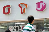 단통법 시행…휴대전화 살 때 유의할 점은