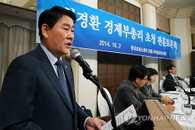 최경환 “엔저 투자에 관세감면 등 혜택"