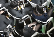 고학년 될수록 ‘한글파괴' 심해
