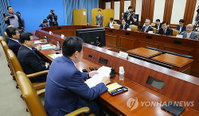 정부, 엔저 대응·활용 대책 발표