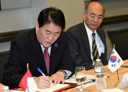 ASEAN+3 암로, 정식 국제기구로 출범