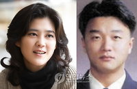 이건희 회장 장녀 이부진씨 이혼조정 신청