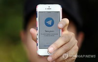 ‘탈 카톡’, 텔레그램 이용자 200만명↑