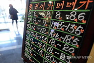 10월 전국 전셋값 상승폭 '확대'…0.33%↑