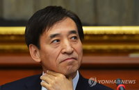 한은, 기준금리 2.25%→2.00%…'왜' ?