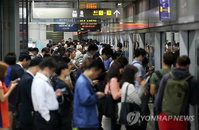 전국 버스・지하철 등 공공요금도 오른다