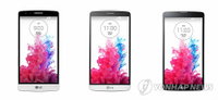 LG 스마트폰 출고가 인하…G3비트 7만원↓ G3A·Gx2 10만원↓