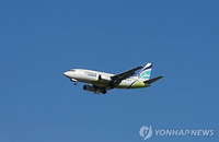 에어부산 기내 승무원 공채 “증명사진 안 봐요"