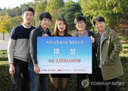 고속도로 사고 시 ‘앱’ 으로 정보 전송