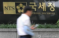 연말정산 한달앞…”절세상품·증빙자료 미리 챙겨야”