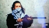 이슬람국가, 과격한 이유
