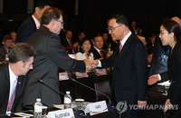 ‘2014 서울안보대화' 개막