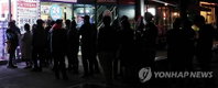새벽 ‘아이폰6 대란’…무력한 단통법 논란