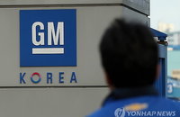 한국GM, ‘크루즈’ 공인연비 자발적 정정…현금 보상 실시