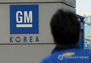 한국GM, ‘크루즈’ 공인연비 자발적 정정…현금 보상 실시