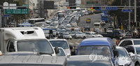 서울 교통량, 금요일 가장 많고 일요일 가장 적어