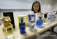 향수서 알레르기 유발 착향제 다수 검출