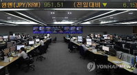 엔·달러 환율 112엔 돌파…아시아 증시 혼조