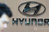 현대기아차, 美서 연비과장에 과징금 3천억원