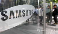 삼성, 채용제도 개편…채용단계 3단계→5단계