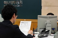 삼성SDS, 청약 경쟁률 ‘세자릿수’로 뛰어