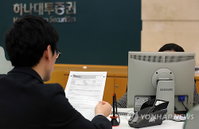 삼성SDS, 청약 경쟁률 ‘세자릿수’로 뛰어