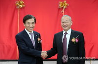 이주열 “한·중 FTA 타결되면 새로운 도약 맞을 것”