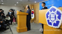정부 “세월호 수색작업 종료” 발표