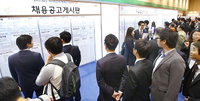 10월 취업자 40만6000명↑…농림업 취업 크게 둔화