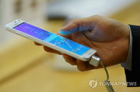 주택담보대출, 모바일로 받는다