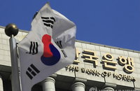한은 채용, 스펙 우대 없애