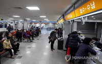 소액의료비 보험금 청구 '간편'…'처방전'으로 가능